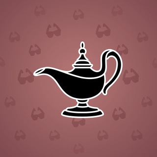 Genie Lamp #5027