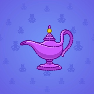 Genie Lamp #5032