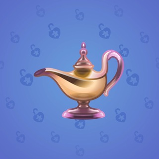 Genie Lamp #5033