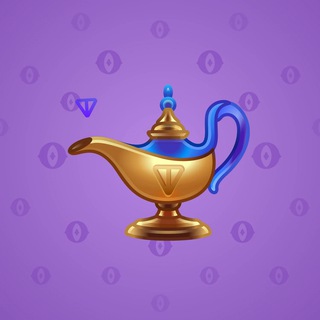 Genie Lamp #5034