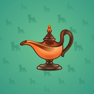 Genie Lamp #5035