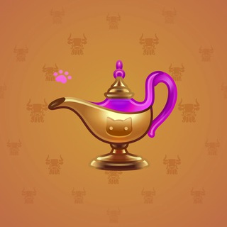 Genie Lamp #5036