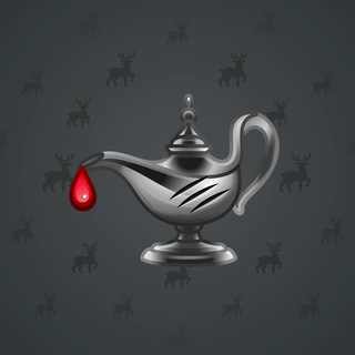 Genie Lamp #5039