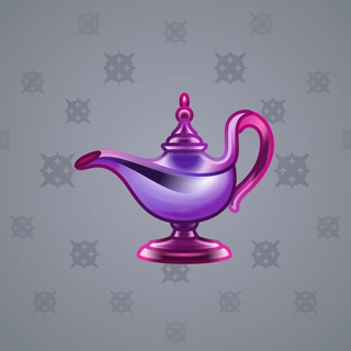 Genie Lamp #5042