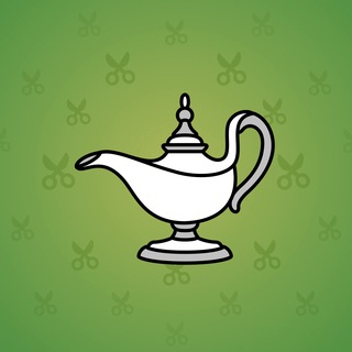 Genie Lamp #5047
