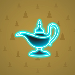 Genie Lamp #5048