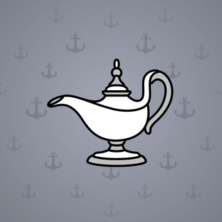 Genie Lamp #5052