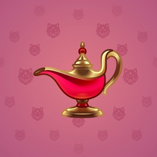 Genie Lamp #5054