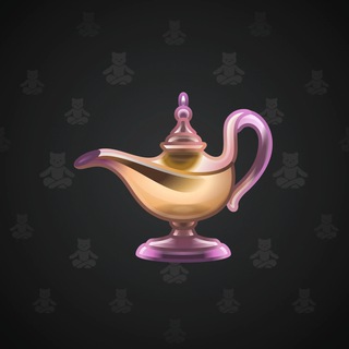 Genie Lamp #5057