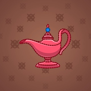 Genie Lamp #5058