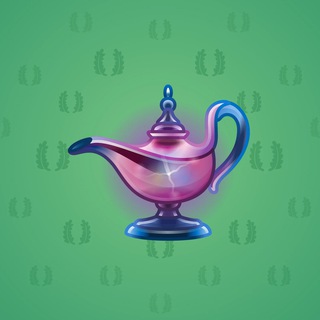 Genie Lamp #5059