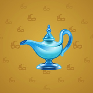 Genie Lamp #5136