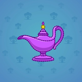 Genie Lamp #5138