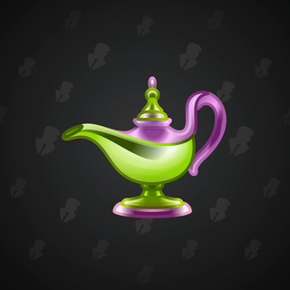 Genie Lamp #5142
