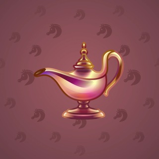 Genie Lamp #5145
