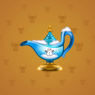 Genie Lamp #5150