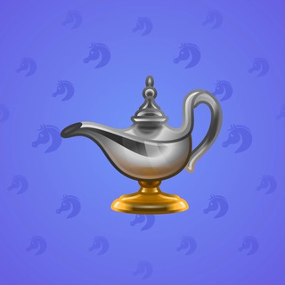 Genie Lamp #5152