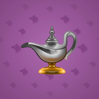 Genie Lamp #5156