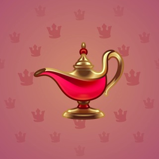 Genie Lamp #5157