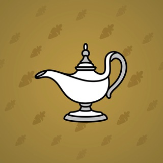 Genie Lamp #5158
