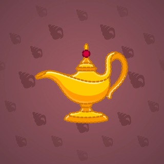 Genie Lamp #5160