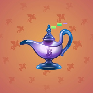 Genie Lamp #5161