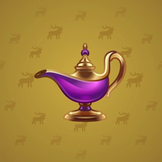 Genie Lamp #5163