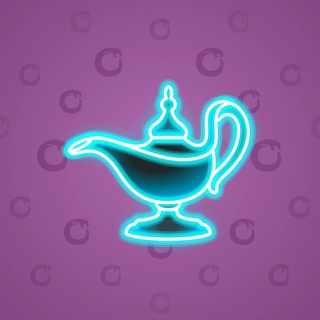 Genie Lamp #5164