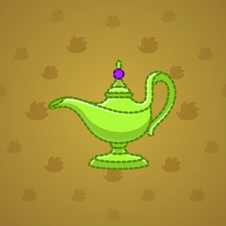 Genie Lamp #5165