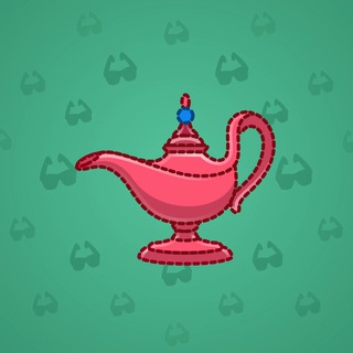 Genie Lamp #5166