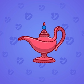 Genie Lamp #5167