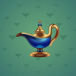 Genie Lamp #5169