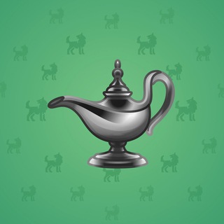 Genie Lamp #5177