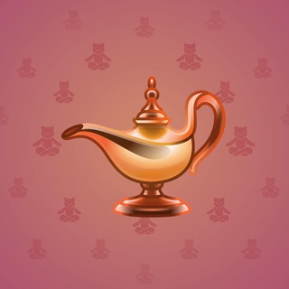 Genie Lamp #5178
