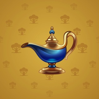 Genie Lamp #5179