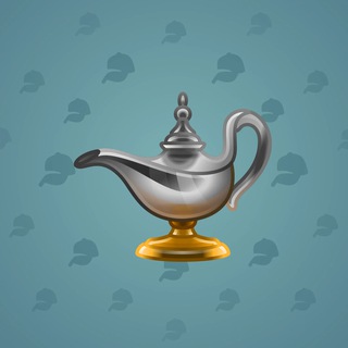 Genie Lamp #5185