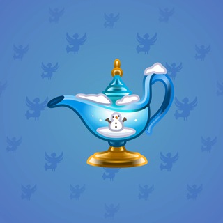 Genie Lamp #5186