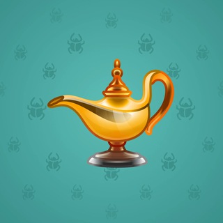 Genie Lamp #5187