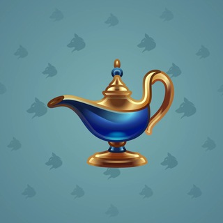 Genie Lamp #5192