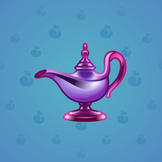 Genie Lamp #5196