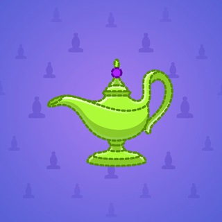 Genie Lamp #5197