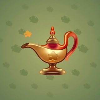 Genie Lamp #5198