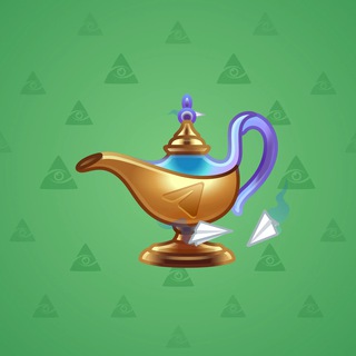 Genie Lamp #5199