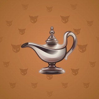 Genie Lamp #5200