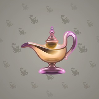 Genie Lamp #5204