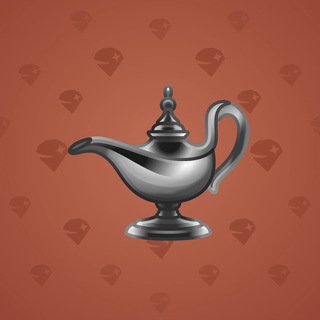 Genie Lamp #5205