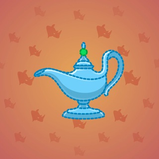 Genie Lamp #5206