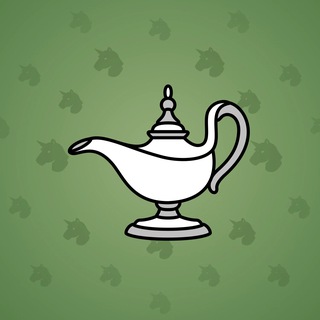 Genie Lamp #5208