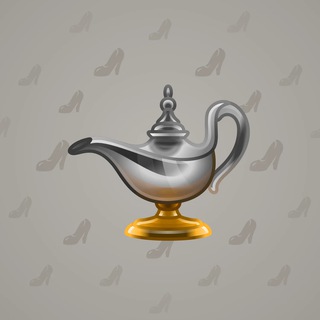 Genie Lamp #5212