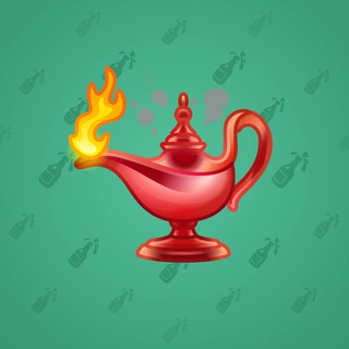 Genie Lamp #5214